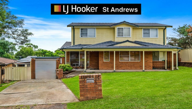 Picture of 7 Gannet Street, RABY NSW 2566