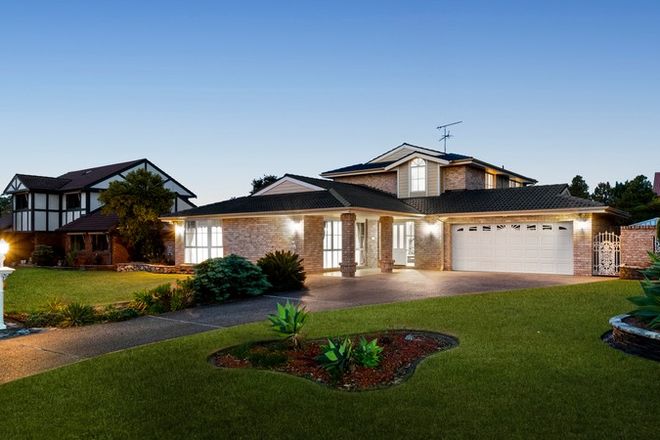 Picture of 30 Smart Avenue, CAMDEN SOUTH NSW 2570