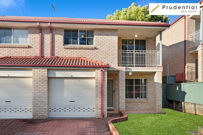 Picture of 4/123 Lindesay Street, CAMPBELLTOWN NSW 2560