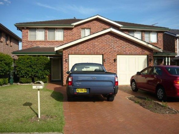 16A BORNEO COURT, Bossley Park NSW 2176, Image 0