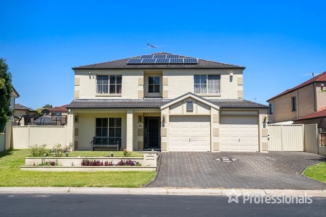 Picture of 22 Chienti Place, PRESTONS NSW 2170