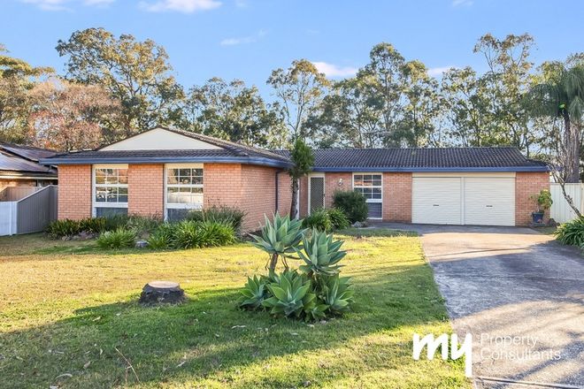 Picture of 12 Caroline Chisholm Drive, CAMDEN SOUTH NSW 2570