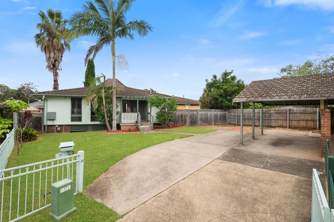 Picture of 11 Yarrawin Way, AIRDS NSW 2560