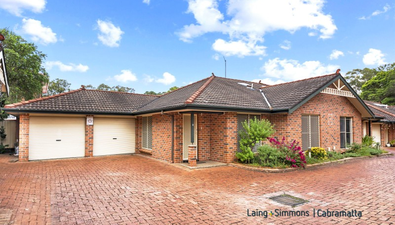 Picture of 4/8-10 Humphries Road, WAKELEY NSW 2176