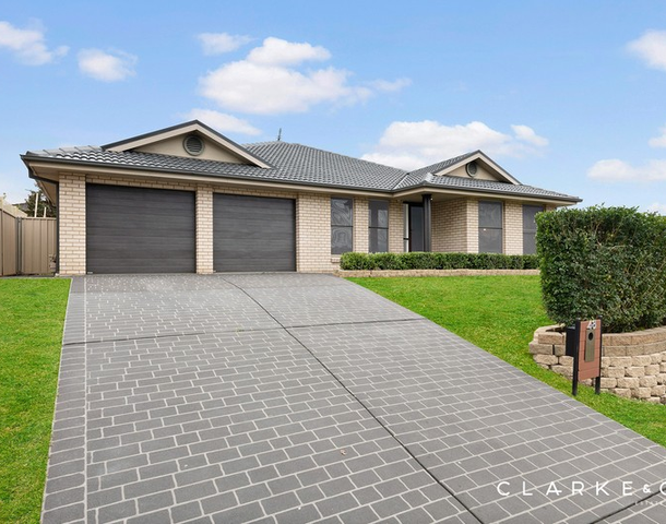 48 Budgeree Drive, Aberglasslyn NSW 2320