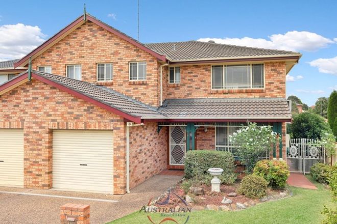 Picture of 99b Pagoda Crescent, QUAKERS HILL NSW 2763