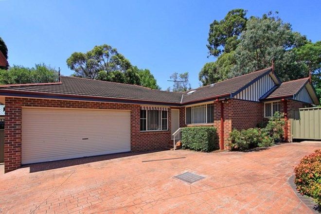 Picture of 6/36 Kenneth Avenue, KIRRAWEE NSW 2232