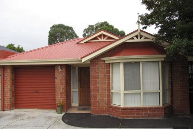 Picture of 332A Diagonal Road, STURT SA 5047