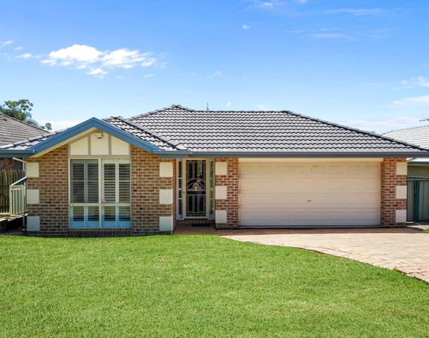 26 Willai Way, Maryland NSW 2287