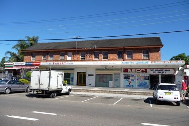 334 Rental Properties In Narwee Nsw 2209 Domain