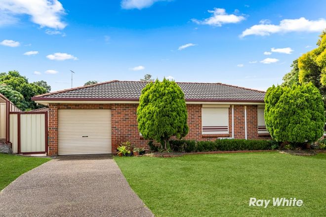 Picture of 2 Daniela Place, BLACKTOWN NSW 2148