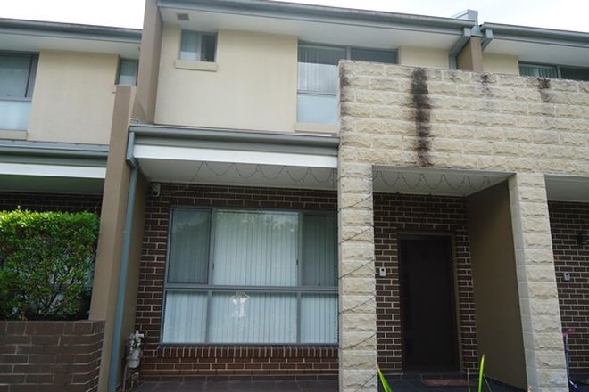 Picture of 7/19-21 Hill Street, WENTWORTHVILLE NSW 2145