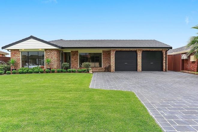 Picture of 31 Adrian Street, MACQUARIE FIELDS NSW 2564