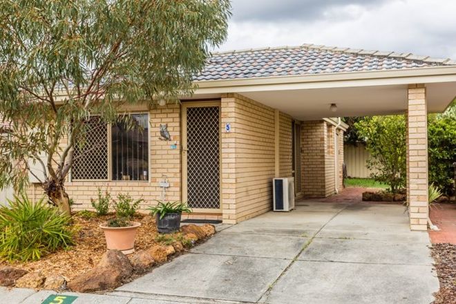 Picture of 5/6 Auric Place, MADDINGTON WA 6109