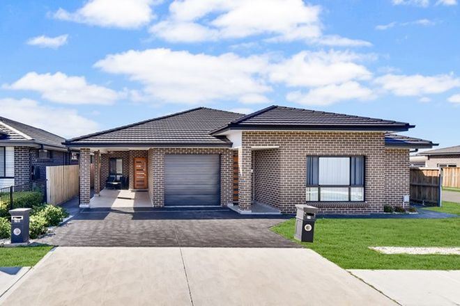 Picture of 20 & 20A Dowie Drive, CLAYMORE NSW 2559