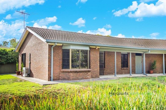 Picture of 3A Spring Court, HAHNDORF SA 5245