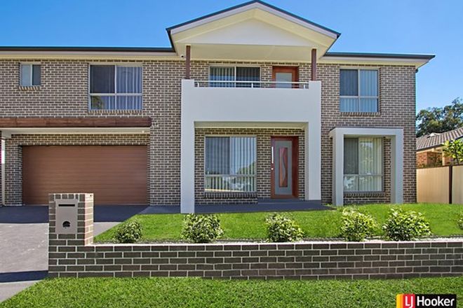 Picture of 2a Balbeek Avenue, BLACKTOWN NSW 2148