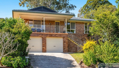Picture of 4 Casuarina Drive, GOONELLABAH NSW 2480