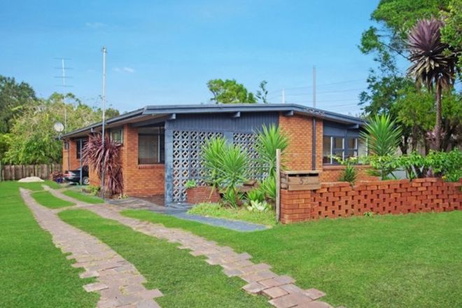 Picture of 57 Edgar St, TOWRADGI NSW 2518