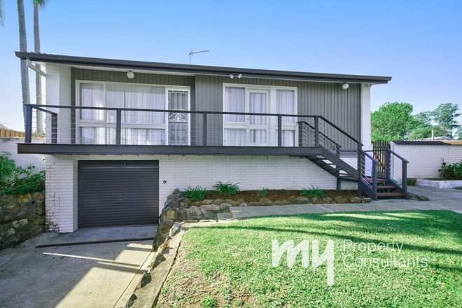 Picture of 2 Lofty Place, RUSE NSW 2560