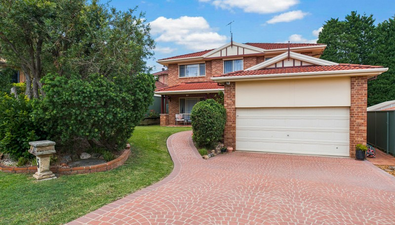 Picture of 5 Havannah Place, ILLAWONG NSW 2234