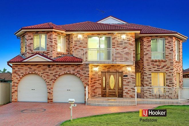 Picture of 8 Corindi Close, HOXTON PARK NSW 2171