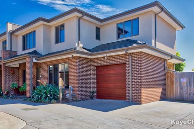 Picture of 10/241 Soldiers Road, BEACONSFIELD VIC 3807