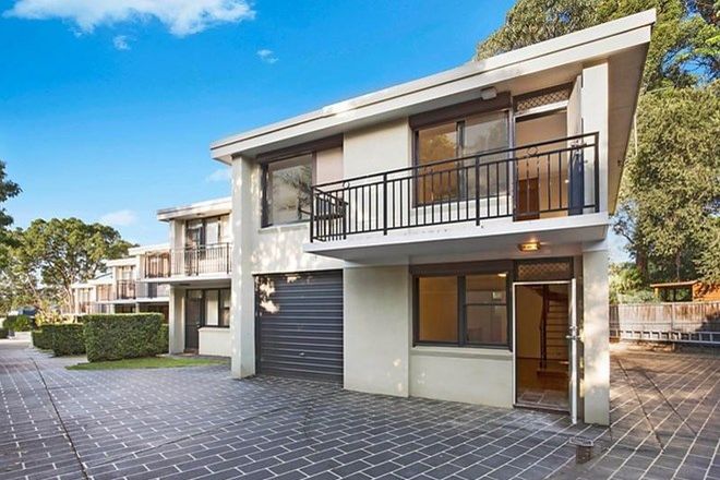 Picture of 6/75 St Georges Crescent, DRUMMOYNE NSW 2047