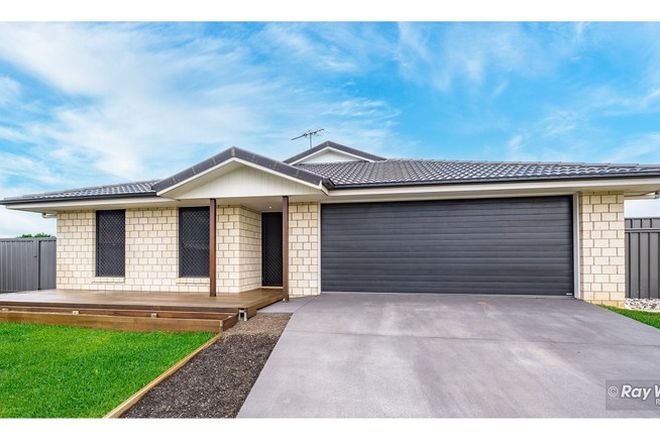 Picture of 6 Giles Court, GRACEMERE QLD 4702