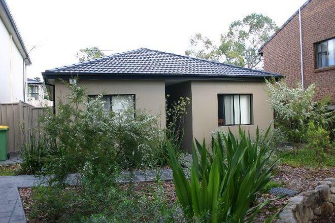 Picture of 11/54 Osprey Drive ( off Lambeth Pl ), ILLAWONG NSW 2234