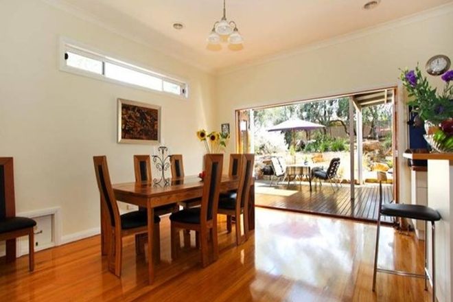 Picture of 4 Lyndale Court, FLORA HILL VIC 3550