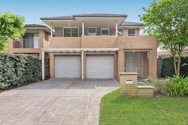 Picture of 5 Wedge Place, BEAUMONT HILLS NSW 2155