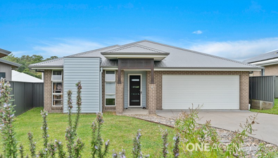 Picture of 16 Fantail Street, SOUTH NOWRA NSW 2541