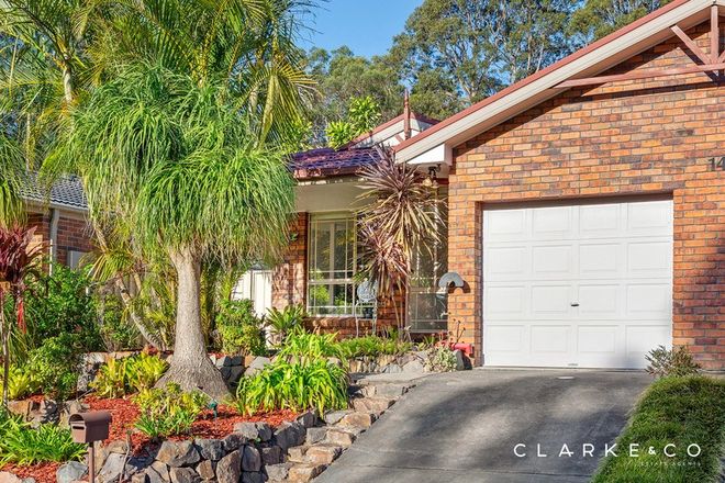 Picture of 1/14 Connaught Road, VALENTINE NSW 2280
