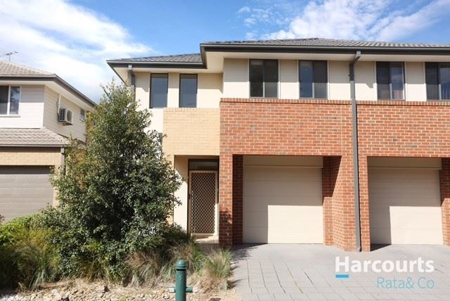 8 Bacchus Drive, Epping VIC 3076, Image 0