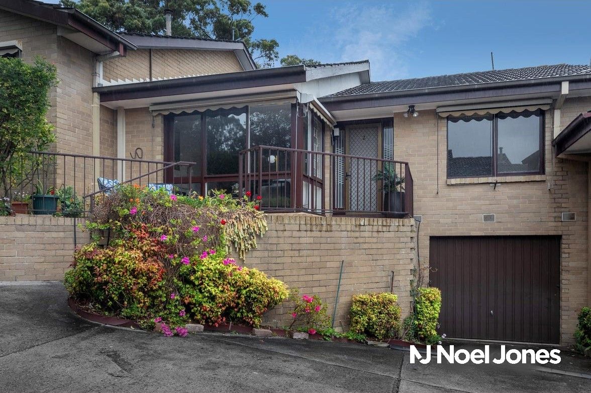 2 bedrooms Apartment / Unit / Flat in 2/55 Yarrbat Avenue BALWYN VIC, 3103