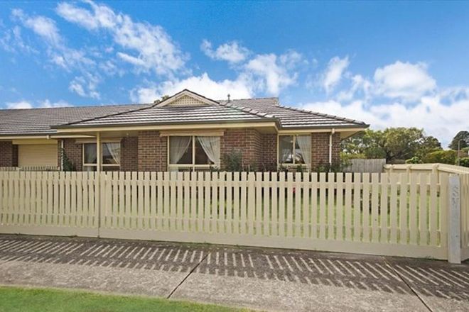 Picture of 2/2 Gratton Street, PORT FAIRY VIC 3284