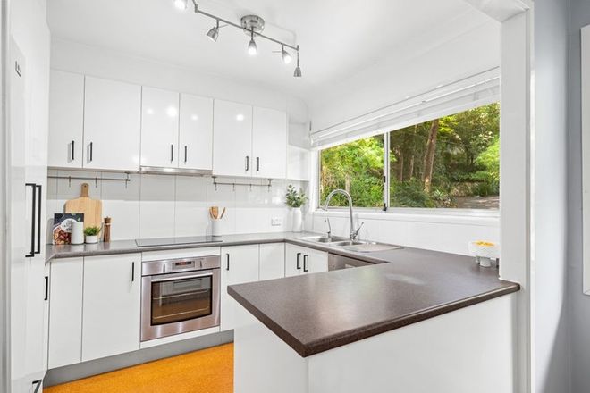 14 Doheny Street Mount Gravatt 4122 - Image 4