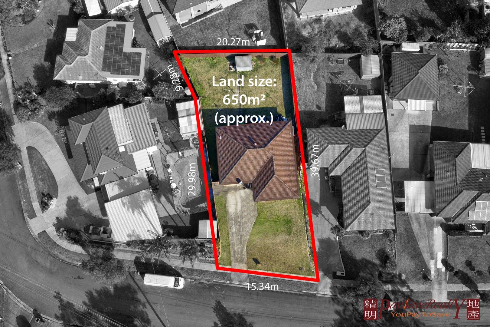 5 Delaware Road, Ermington NSW 2115, Image 0