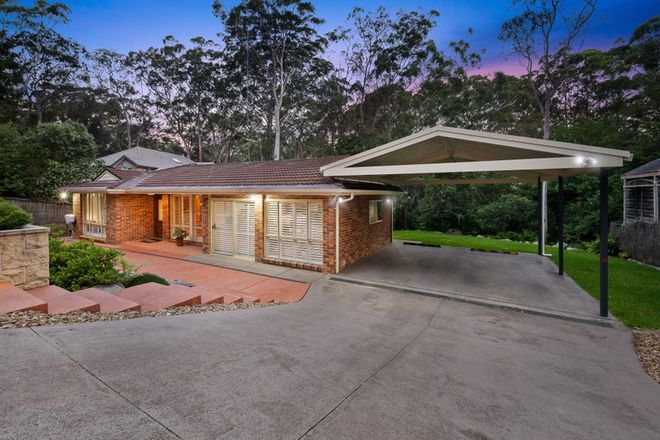 Picture of 36 Caber Close, DURAL NSW 2158