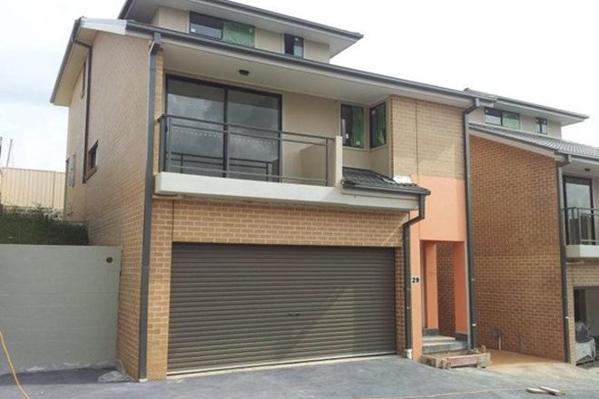 Picture of 18/37 Shedworth St, MARAYONG NSW 2148