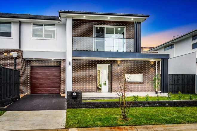 Picture of 1 Wagtail Street, MARSDEN PARK NSW 2765