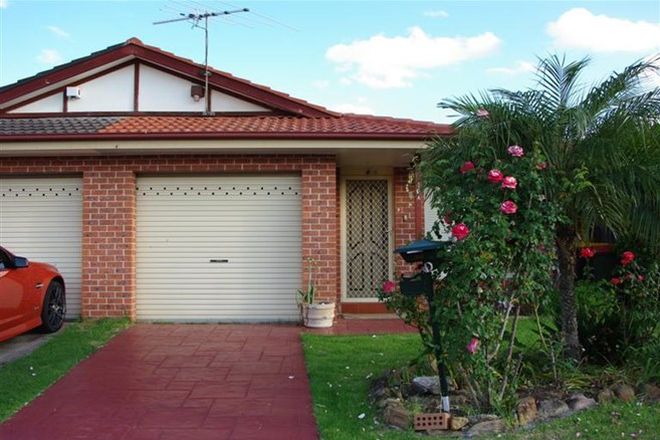 Picture of 16A Sumner Street, HASSALL GROVE NSW 2761