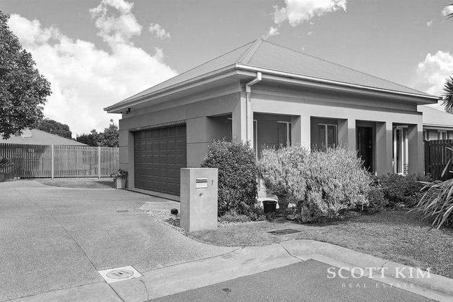 Picture of 7 Bauer Court, BURWOOD VIC 3125