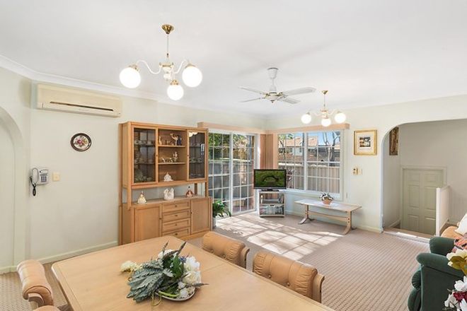 Picture of 5/57 Terry Street, BLAKEHURST NSW 2221