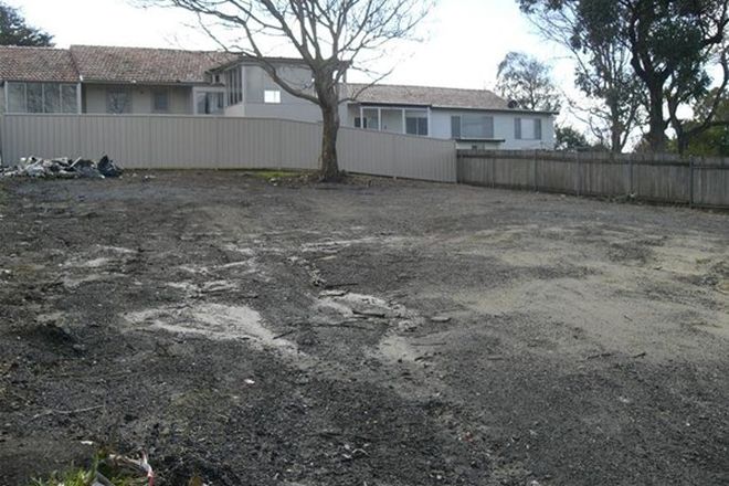Picture of 3A Hill Street, NORTH LAMBTON NSW 2299