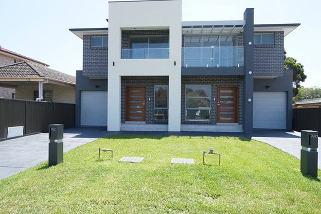 Picture of 19A Buckingham St, CANLEY VALE NSW 2166