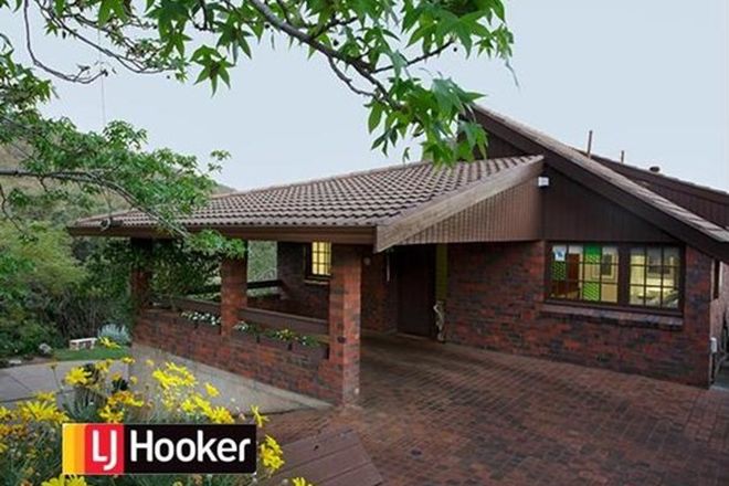 Picture of 15 Bailey Avenue, EAST TAMWORTH NSW 2340