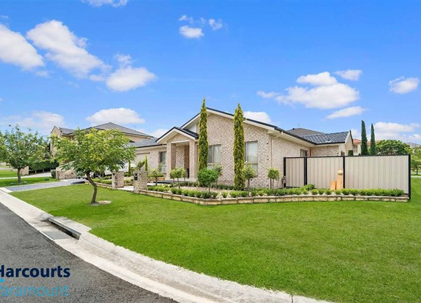 1 Oatley Circuit, Harrington Park NSW 2567