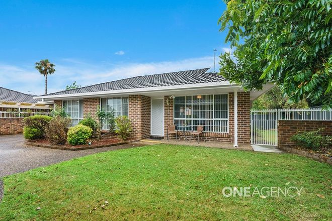 Picture of 2/2 Brodie Close, BOMADERRY NSW 2541